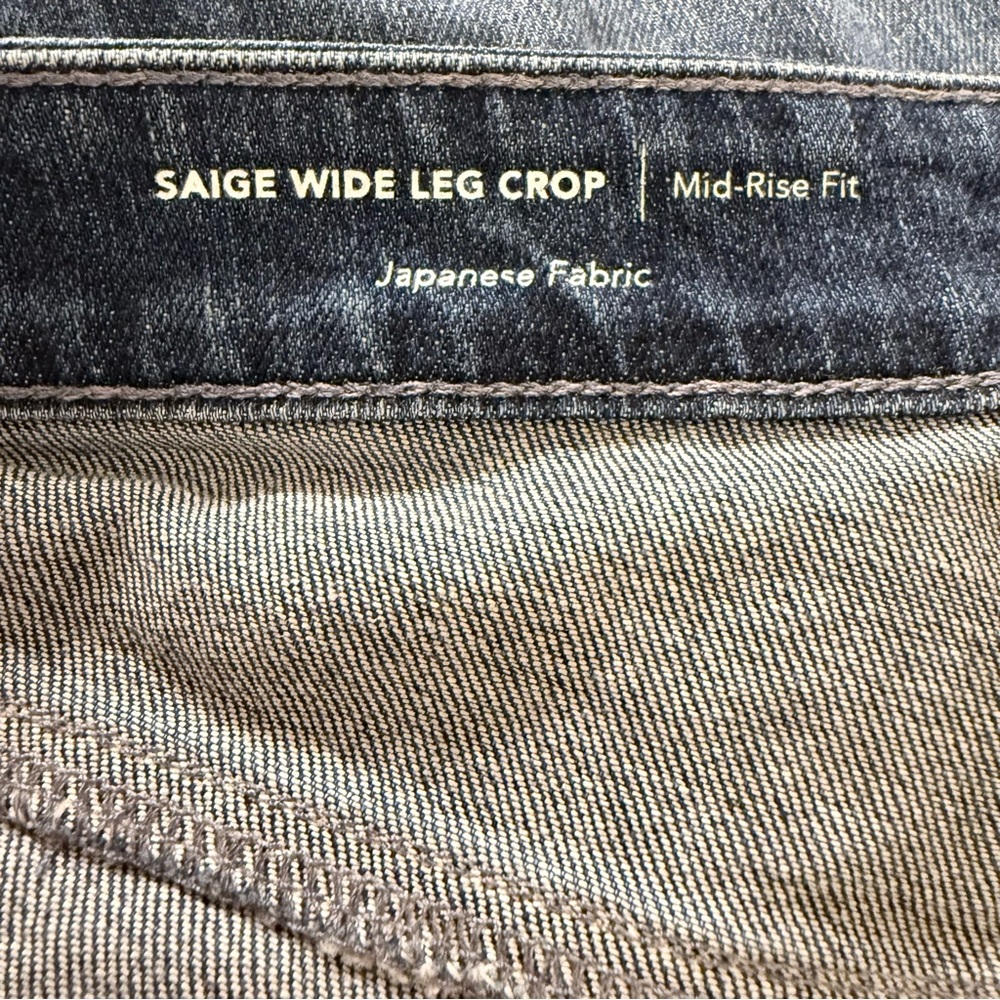 AG Saige Wide Leg Jeans in Dark Blue Wash - Women - Picture 12 of 12